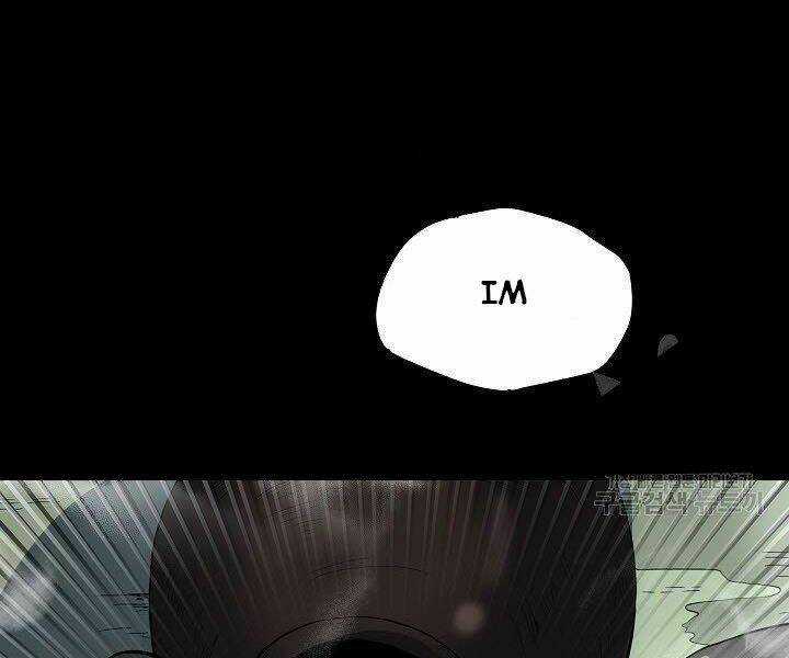 Quán Trọ Phong Ba Chapter 19 trang 172