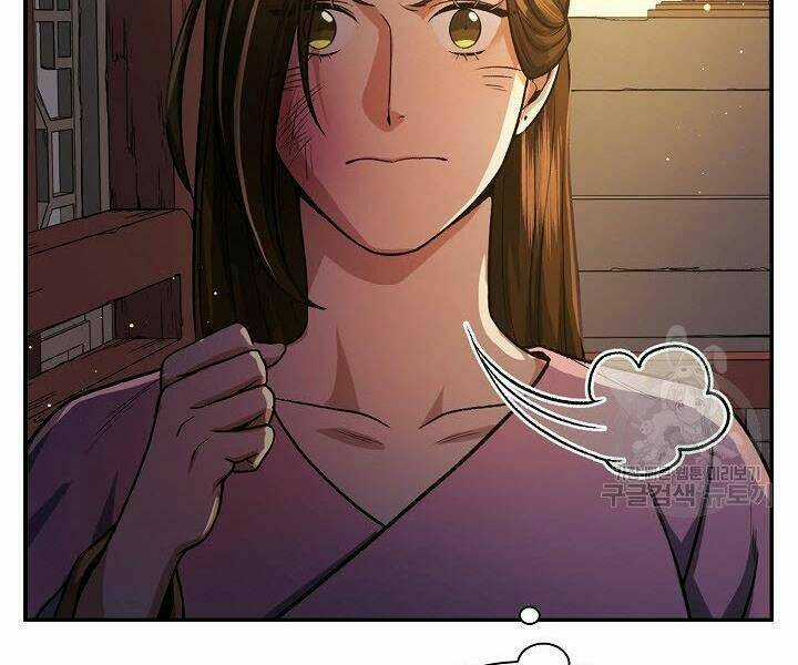 Quán Trọ Phong Ba Chapter 19 trang 31