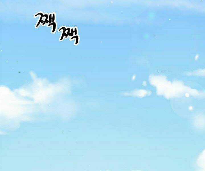 Quán Trọ Phong Ba Chapter 19 trang 35