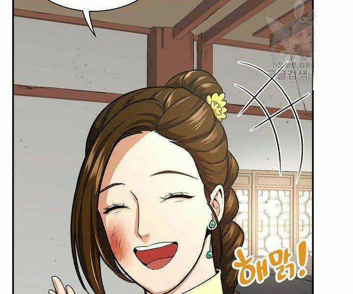 Quán Trọ Phong Ba Chapter 19 trang 45