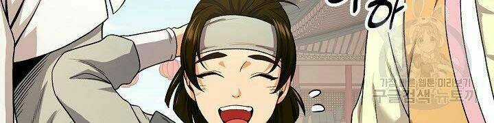 Quán Trọ Phong Ba Chapter 19 trang 94