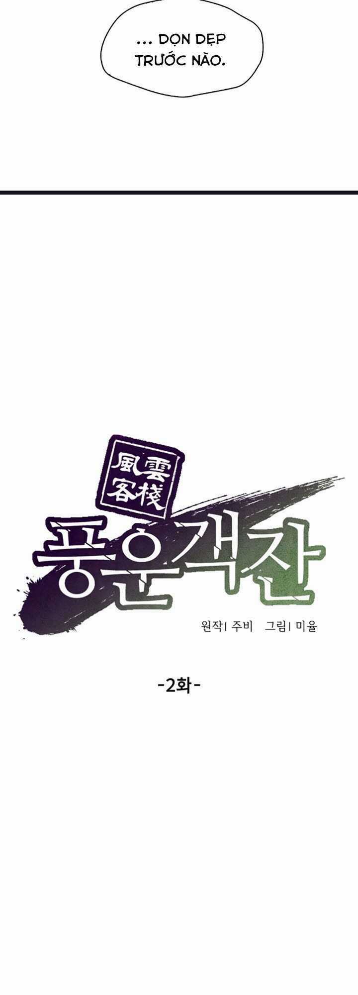 Quán Trọ Phong Ba Chapter 2 trang 21