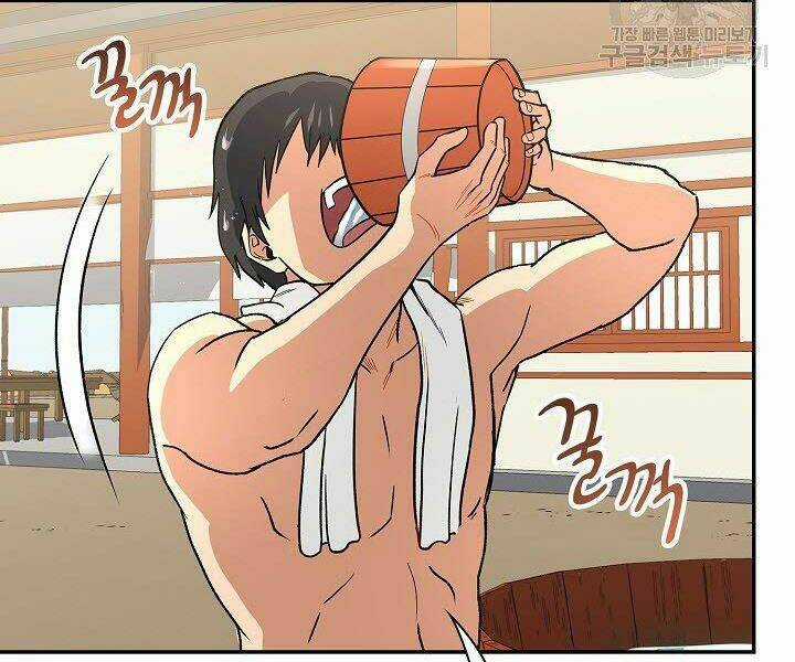 Quán Trọ Phong Ba Chapter 20 trang 123