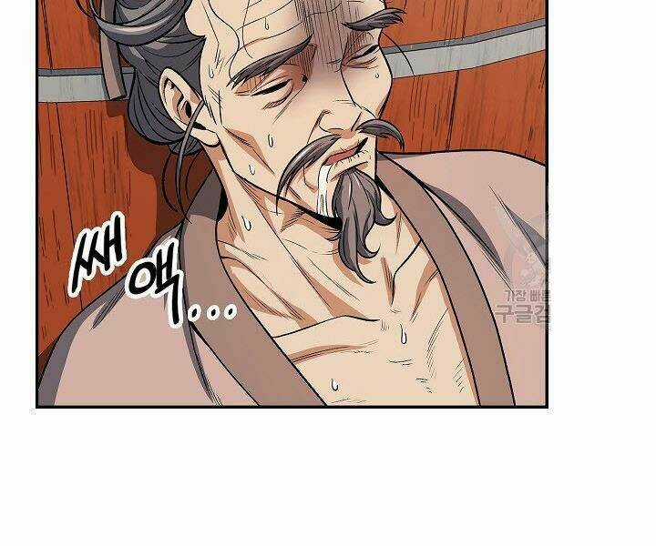 Quán Trọ Phong Ba Chapter 20 trang 147