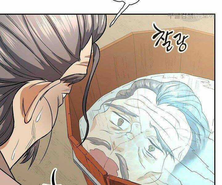 Quán Trọ Phong Ba Chapter 20 trang 161