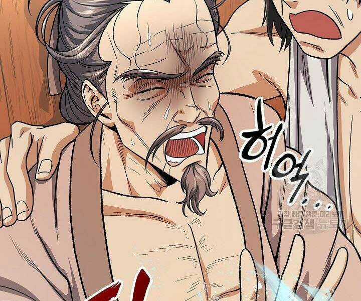 Quán Trọ Phong Ba Chapter 20 trang 164