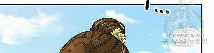 Quán Trọ Phong Ba Chapter 20 trang 170