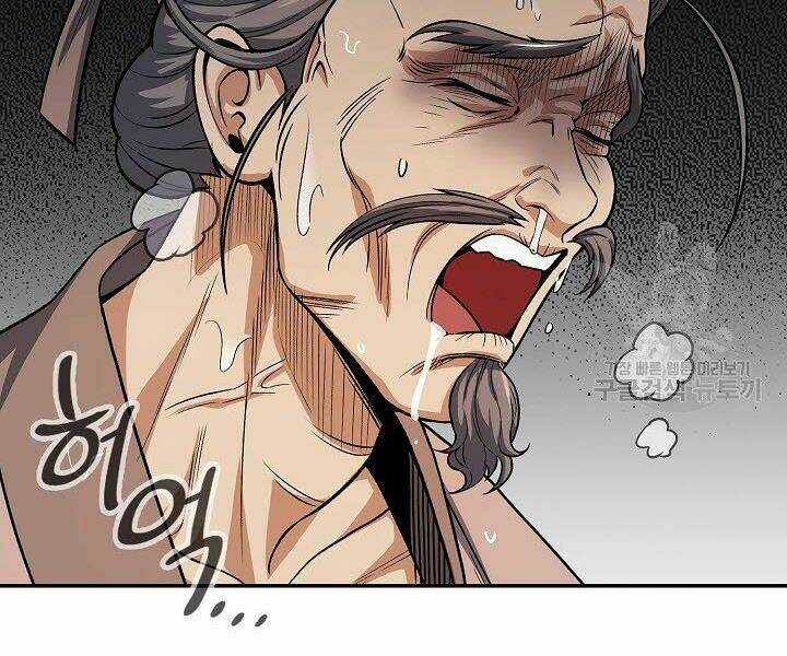 Quán Trọ Phong Ba Chapter 20 trang 174