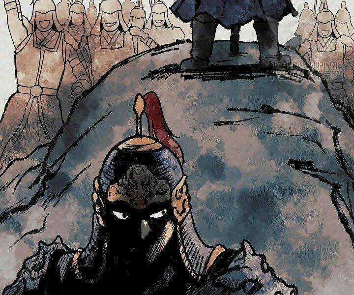 Quán Trọ Phong Ba Chapter 20 trang 26