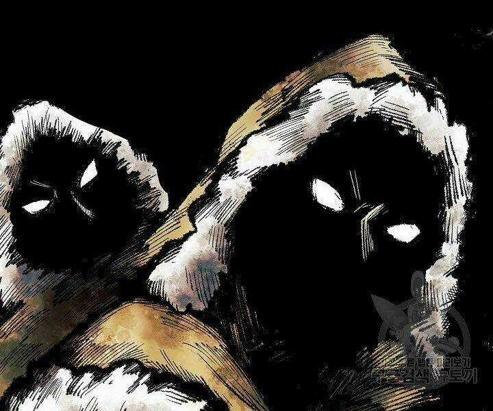 Quán Trọ Phong Ba Chapter 20 trang 29