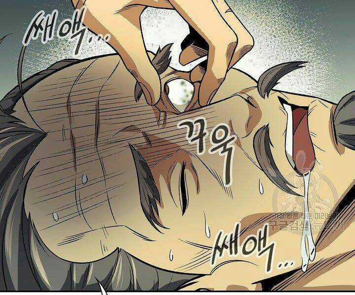 Quán Trọ Phong Ba Chapter 20 trang 39