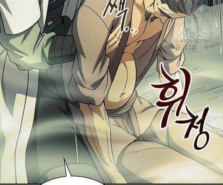 Quán Trọ Phong Ba Chapter 20 trang 45