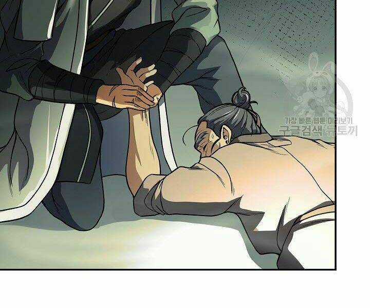 Quán Trọ Phong Ba Chapter 20 trang 5