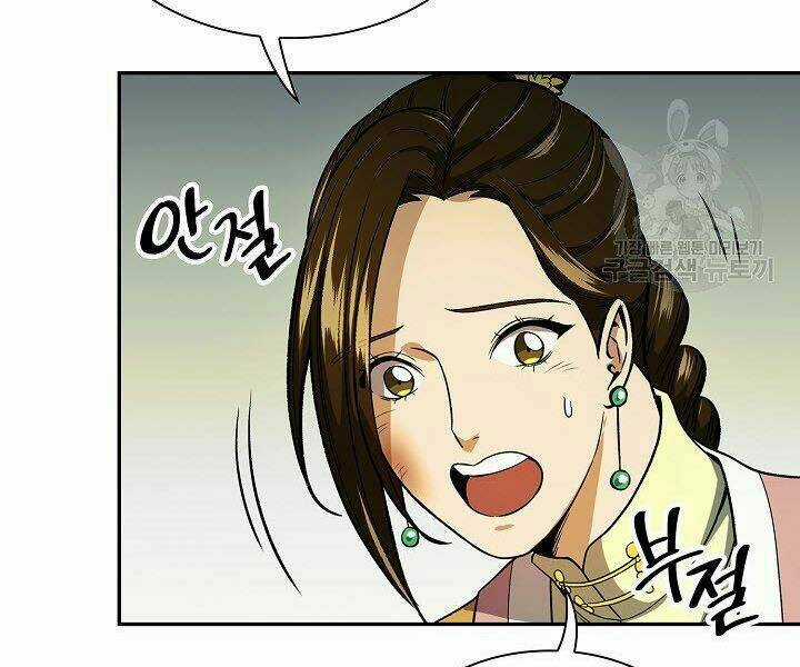 Quán Trọ Phong Ba Chapter 20 trang 54