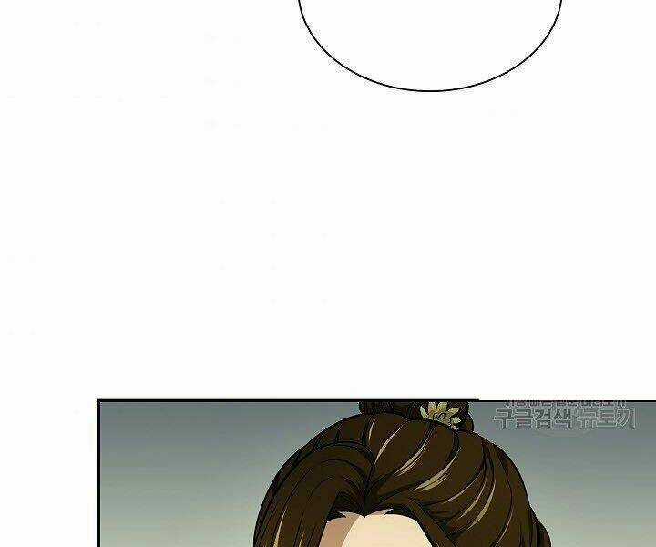 Quán Trọ Phong Ba Chapter 20 trang 58