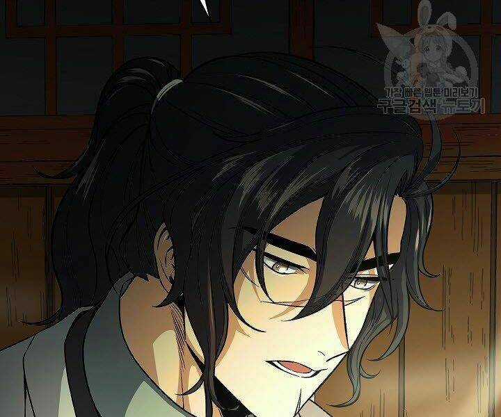 Quán Trọ Phong Ba Chapter 20 trang 7