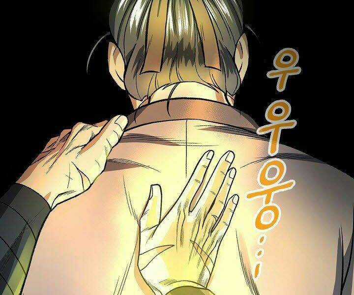 Quán Trọ Phong Ba Chapter 20 trang 72