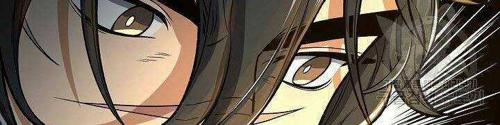 Quán Trọ Phong Ba Chapter 20 trang 75