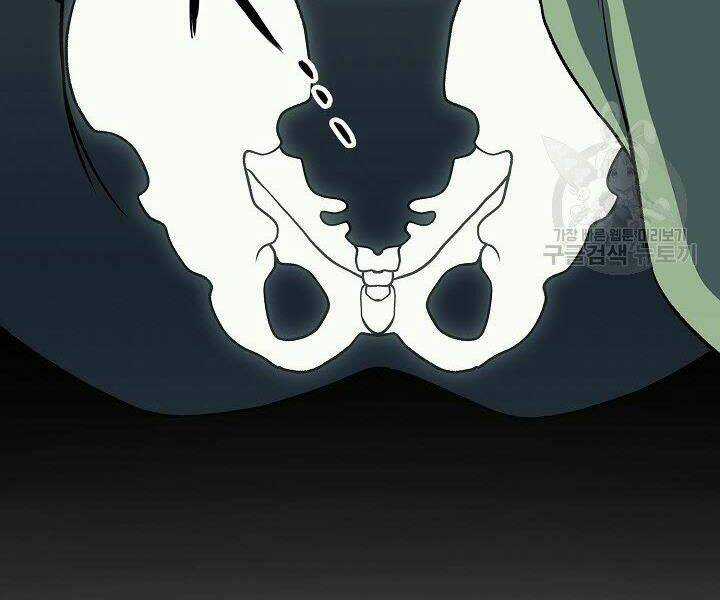 Quán Trọ Phong Ba Chapter 20 trang 81