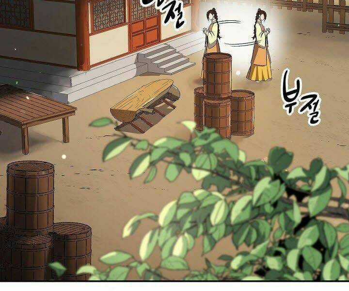 Quán Trọ Phong Ba Chapter 20 trang 95