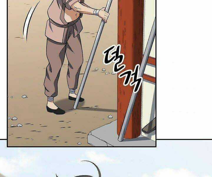 Quán Trọ Phong Ba Chapter 21 trang 113