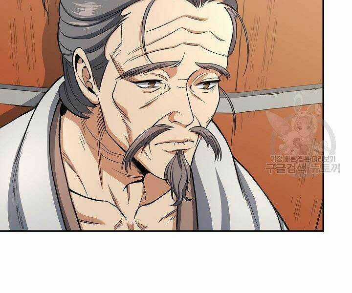 Quán Trọ Phong Ba Chapter 21 trang 13