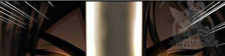 Quán Trọ Phong Ba Chapter 21 trang 150