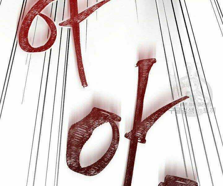 Quán Trọ Phong Ba Chapter 21 trang 173