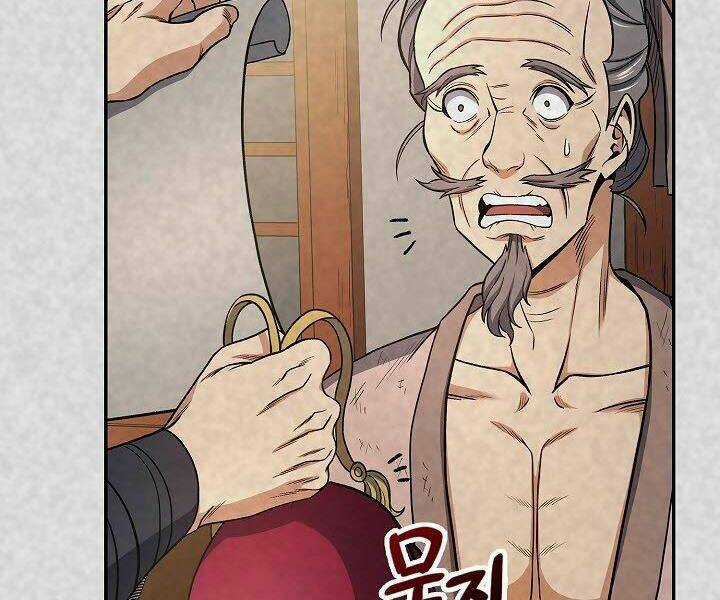 Quán Trọ Phong Ba Chapter 21 trang 31