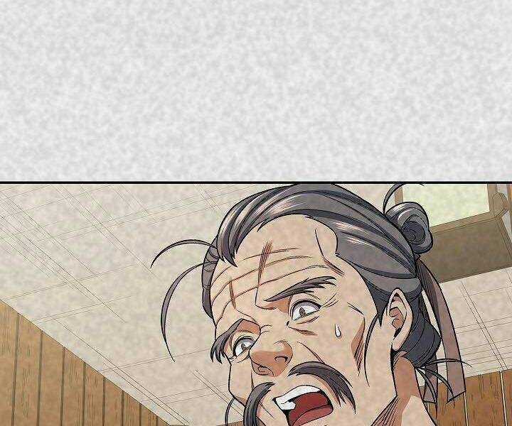 Quán Trọ Phong Ba Chapter 21 trang 48