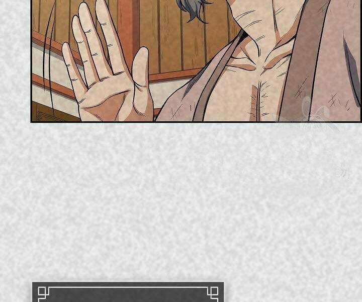 Quán Trọ Phong Ba Chapter 21 trang 51