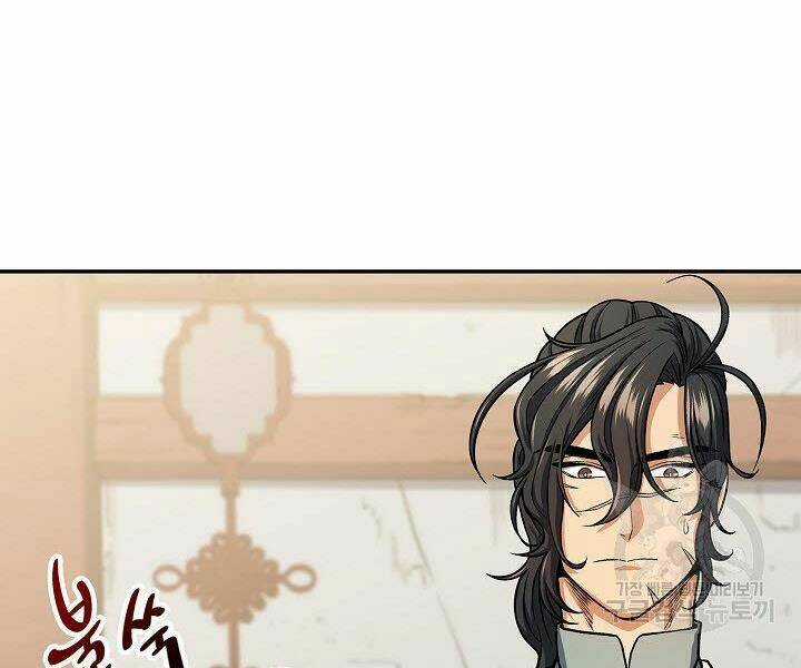 Quán Trọ Phong Ba Chapter 22 trang 105