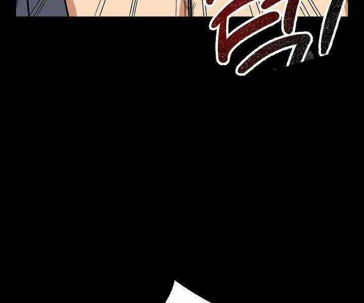 Quán Trọ Phong Ba Chapter 22 trang 119