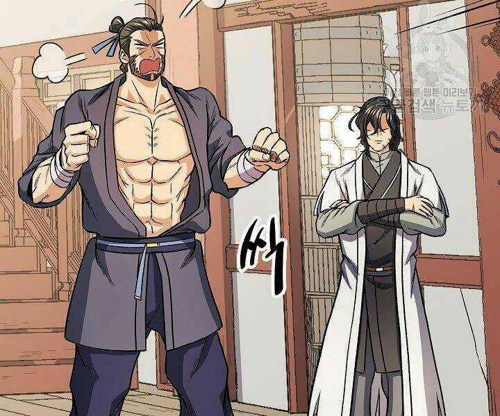 Quán Trọ Phong Ba Chapter 22 trang 121