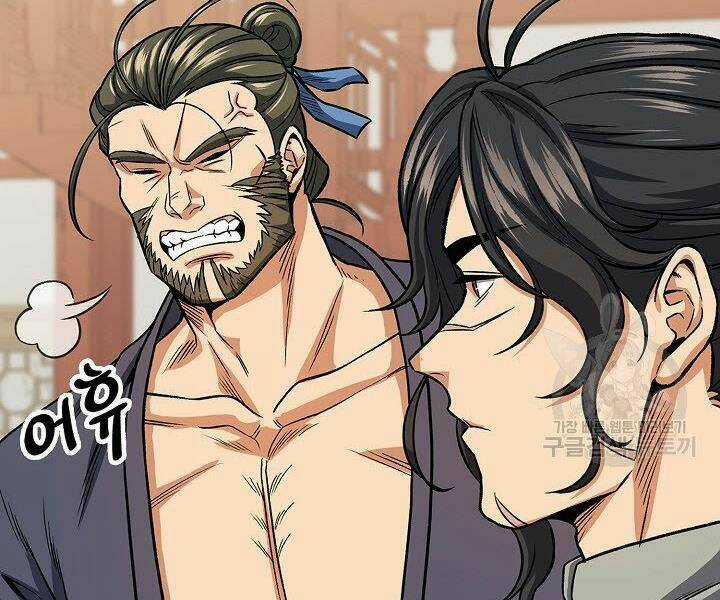 Quán Trọ Phong Ba Chapter 22 trang 126