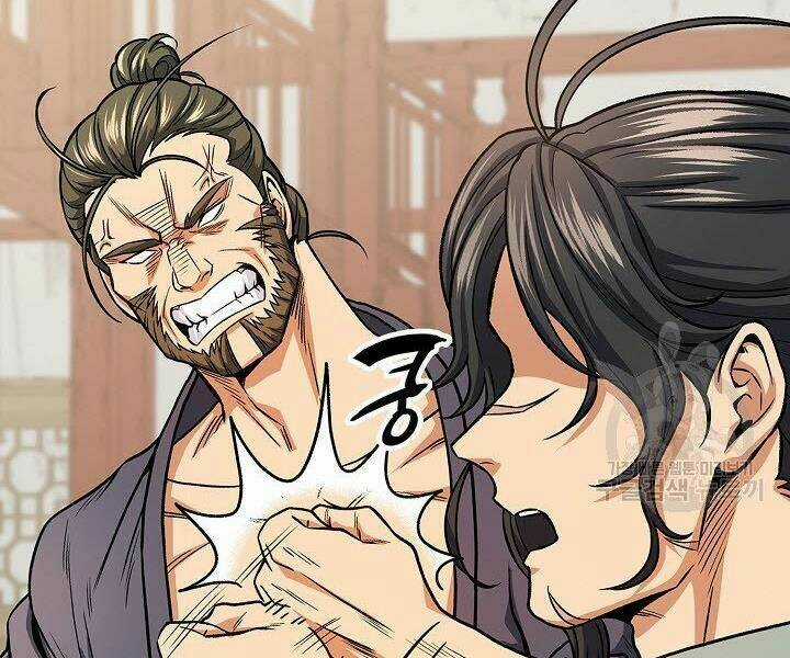 Quán Trọ Phong Ba Chapter 22 trang 145