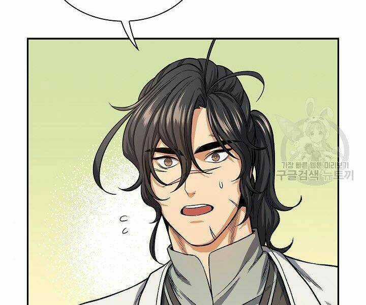 Quán Trọ Phong Ba Chapter 22 trang 166