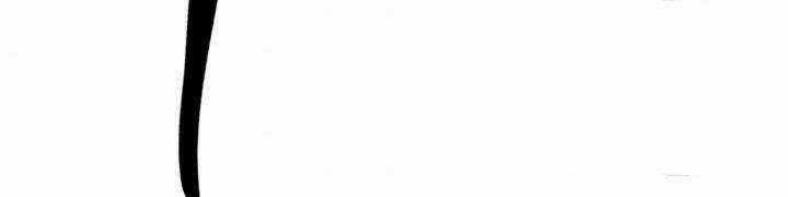 Quán Trọ Phong Ba Chapter 22 trang 18