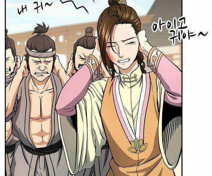 Quán Trọ Phong Ba Chapter 22 trang 2