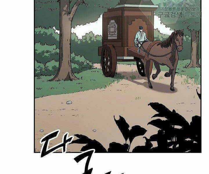 Quán Trọ Phong Ba Chapter 22 trang 28