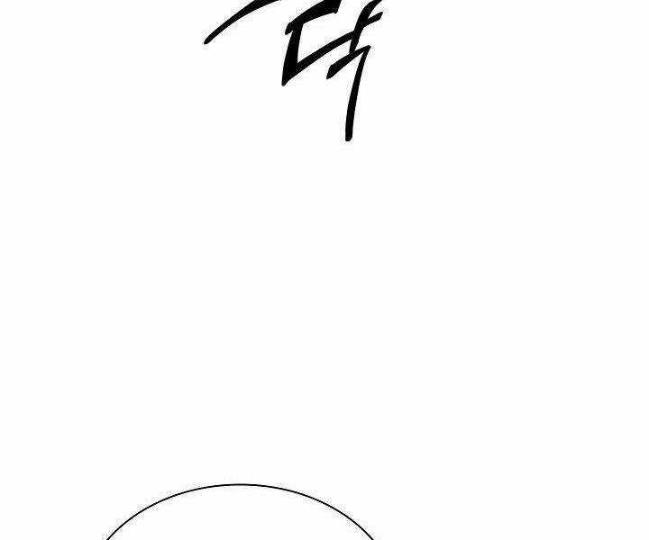 Quán Trọ Phong Ba Chapter 22 trang 29