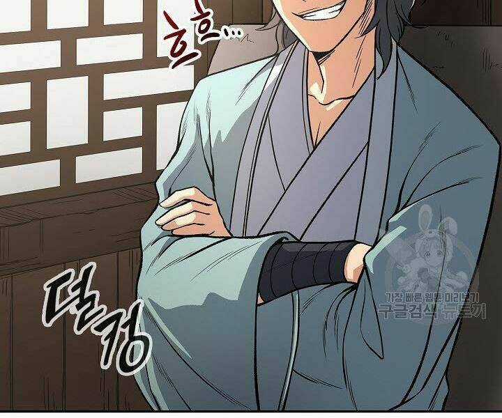 Quán Trọ Phong Ba Chapter 22 trang 31