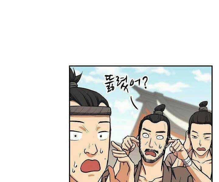 Quán Trọ Phong Ba Chapter 22 trang 4