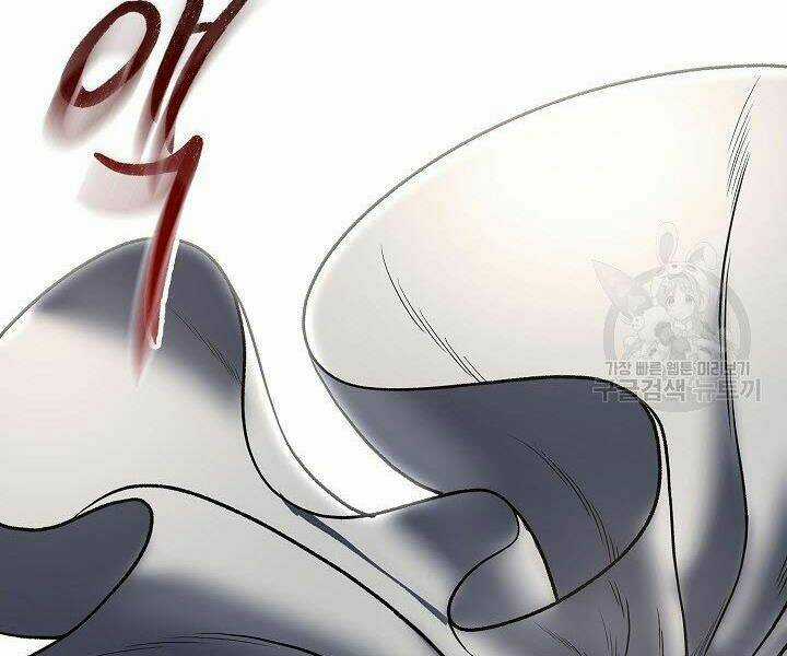 Quán Trọ Phong Ba Chapter 22 trang 60