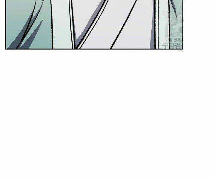 Quán Trọ Phong Ba Chapter 22 trang 83