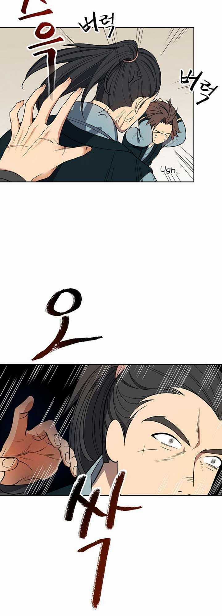 Quán Trọ Phong Ba Chapter 3 trang 30