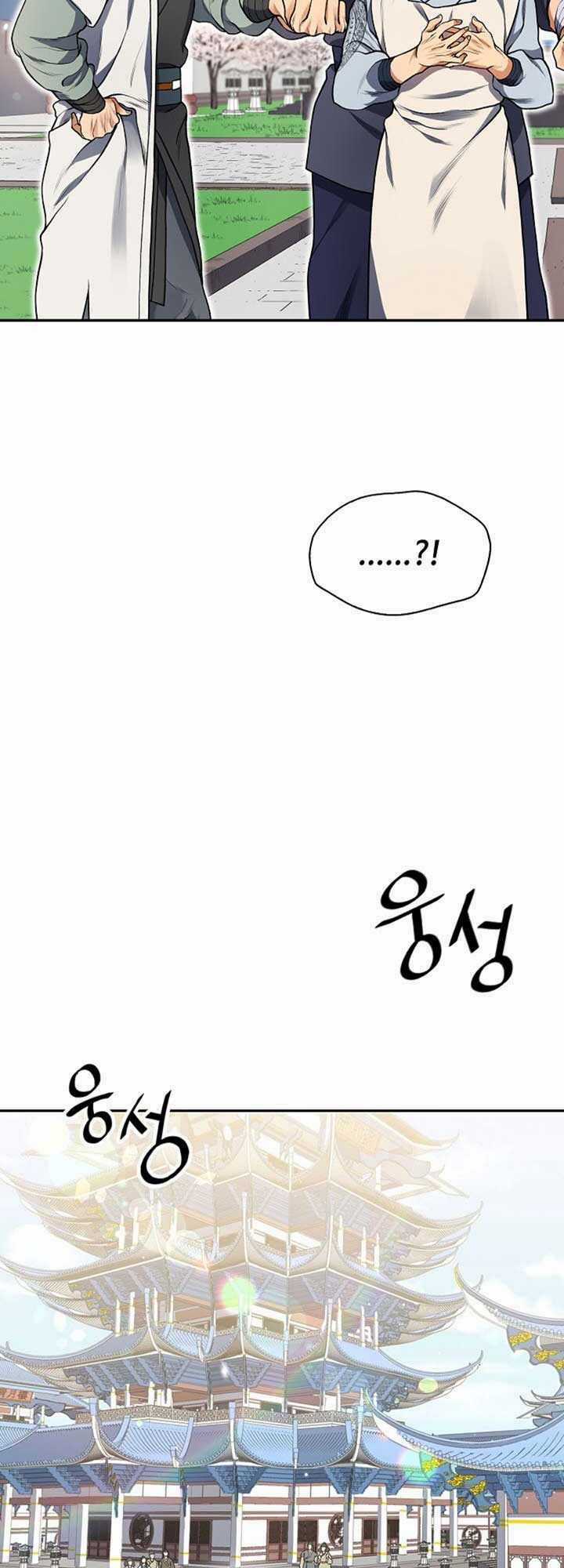 Quán Trọ Phong Ba Chapter 5 trang 27