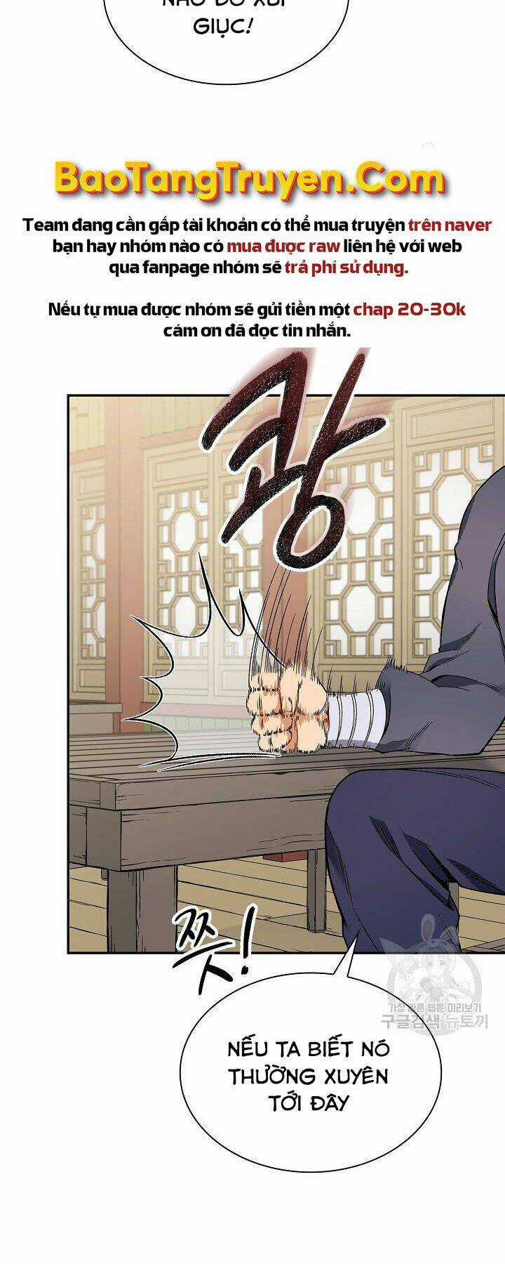 Quán Trọ Phong Ba Chapter 58 trang 1