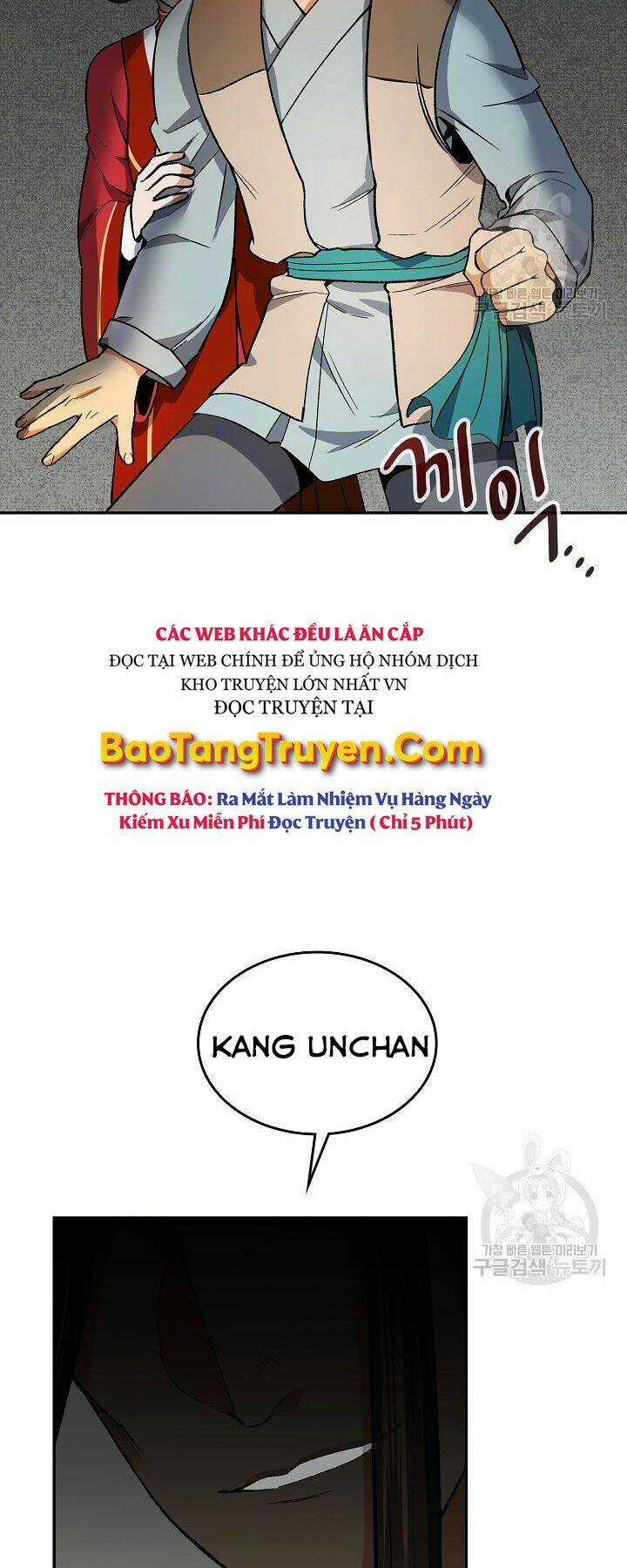 Quán Trọ Phong Ba Chapter 59 trang 1