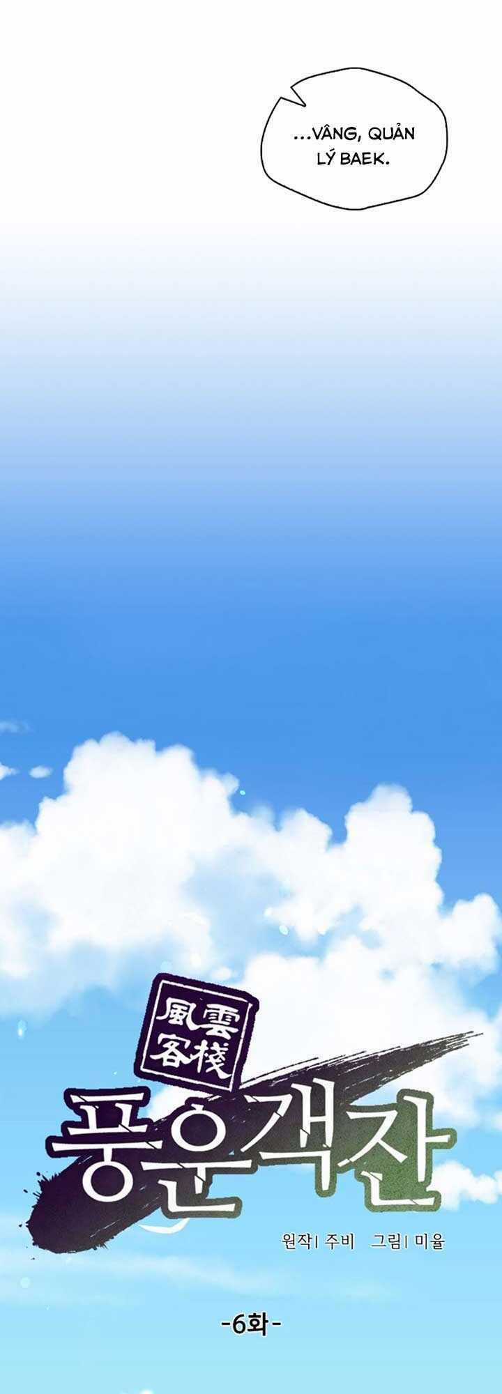 Quán Trọ Phong Ba Chapter 6 trang 21